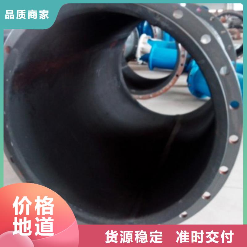 PE管厂家-视频-潮安|湘桥|惠州|广州|揭阳|肇庆PE管厂家为您提供一站式采购服务-中雄管业(潮州市分公司)