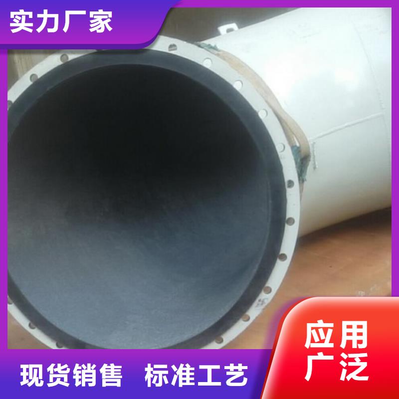 PE管厂家-视频-大安|沿滩|凉山|泸州|南充|巴中|乐山PE管厂家产品优势特点-中雄管业(自贡市分公司)
