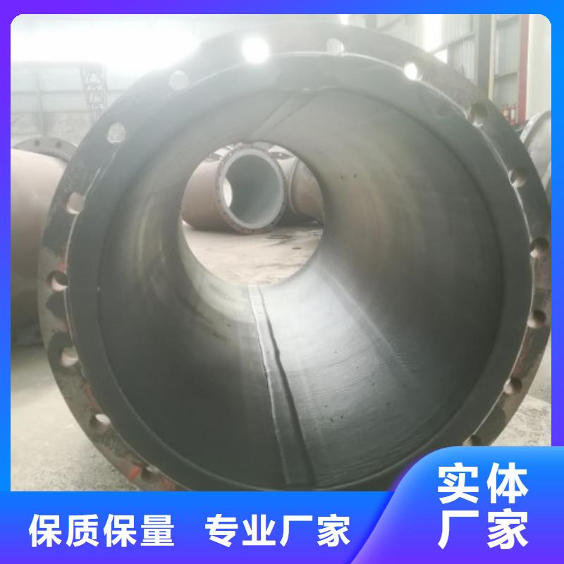 PE管厂家-视频-PE管厂家_山东省威海市市场覆盖环翠|荣成|滨州|东营|聊城|潍坊|淄博等