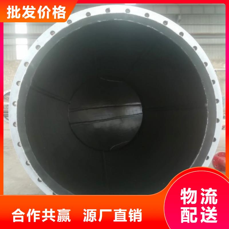 衬胶管钢衬塑管道支持定制贴心售后