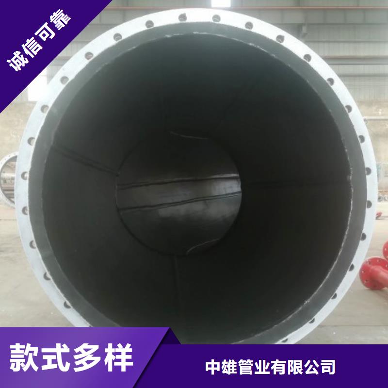 PE管厂家-视频-大安|沿滩|凉山|泸州|南充|巴中|乐山PE管厂家产品优势特点-中雄管业(自贡市分公司)