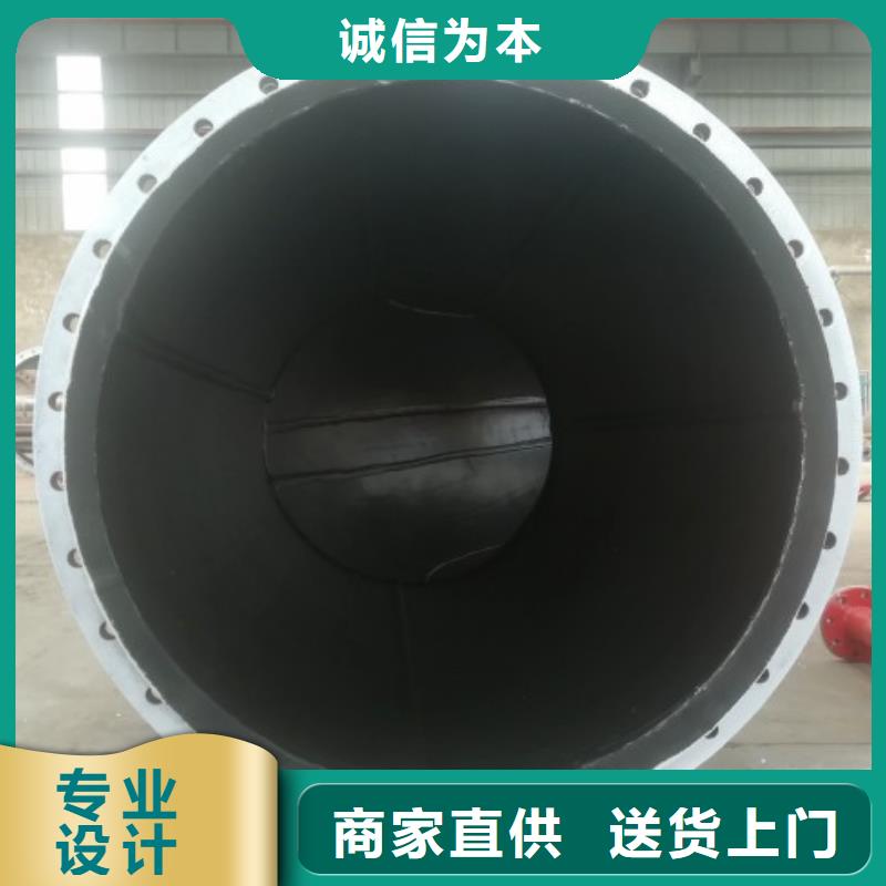 PE管厂家-视频-潮安|湘桥|惠州|广州|揭阳|肇庆PE管厂家为您提供一站式采购服务-中雄管业(潮州市分公司)
