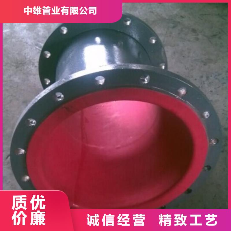 PE管厂家-视频-大安|沿滩|凉山|泸州|南充|巴中|乐山PE管厂家产品优势特点-中雄管业(自贡市分公司)