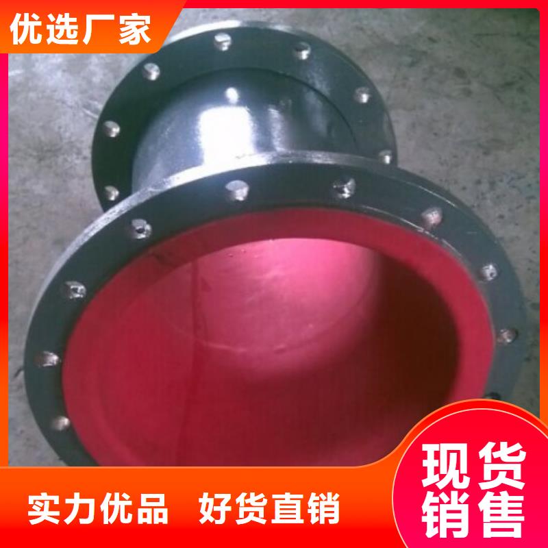 衬胶管钢衬塑管道支持定制贴心售后