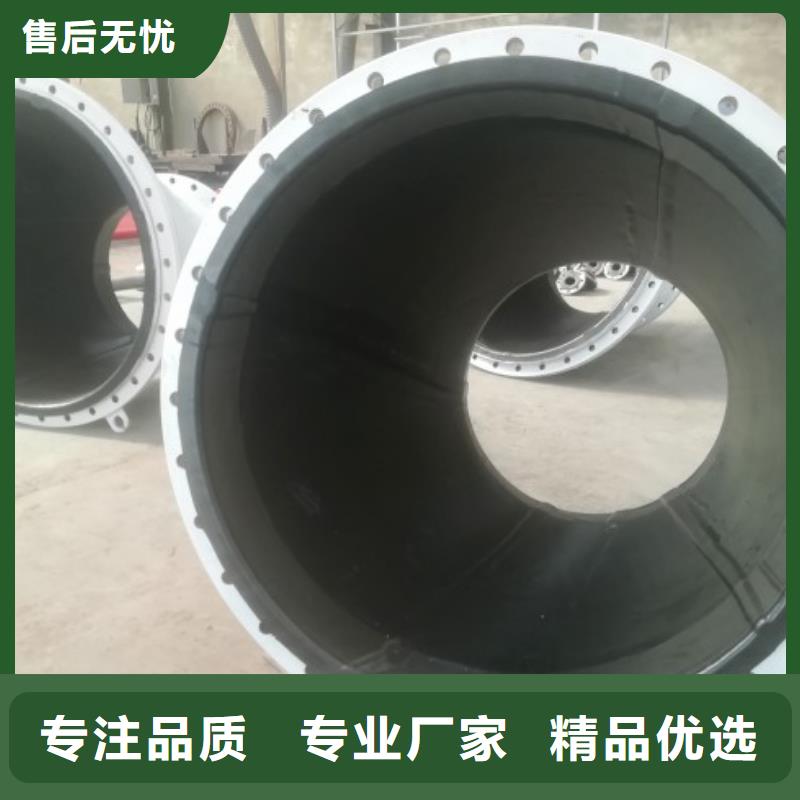 PE管厂家-视频-PE管厂家_山东省威海市市场覆盖环翠|荣成|滨州|东营|聊城|潍坊|淄博等