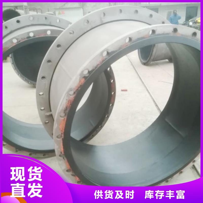 衬胶管MPP电力管道供您所需