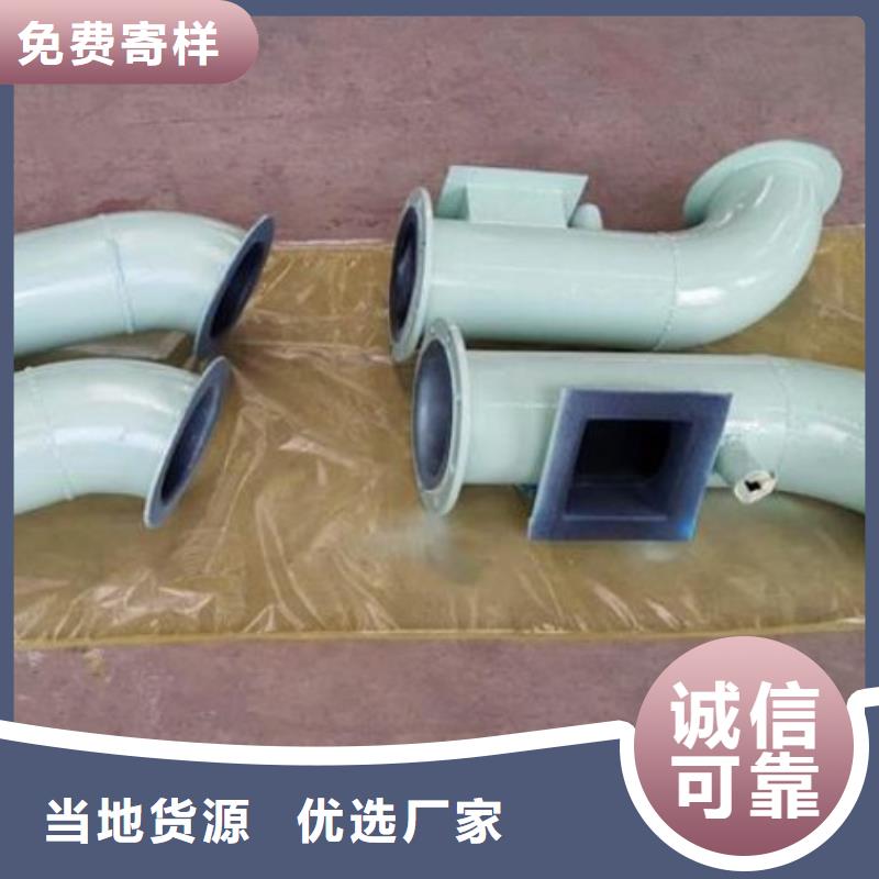 PE管厂家-视频-PE管厂家_山东省威海市市场覆盖环翠|荣成|滨州|东营|聊城|潍坊|淄博等
