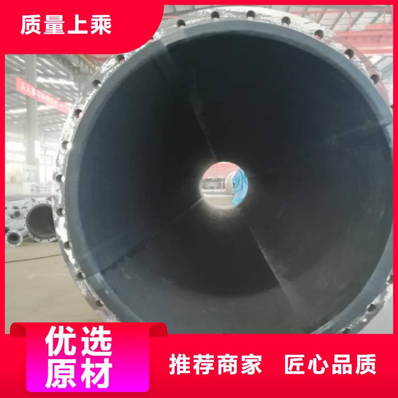 衬胶管衬塑管专注生产制造多年