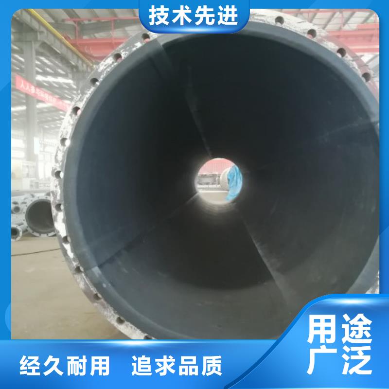 衬胶管钢衬超高分子复合管国标检测放心购买