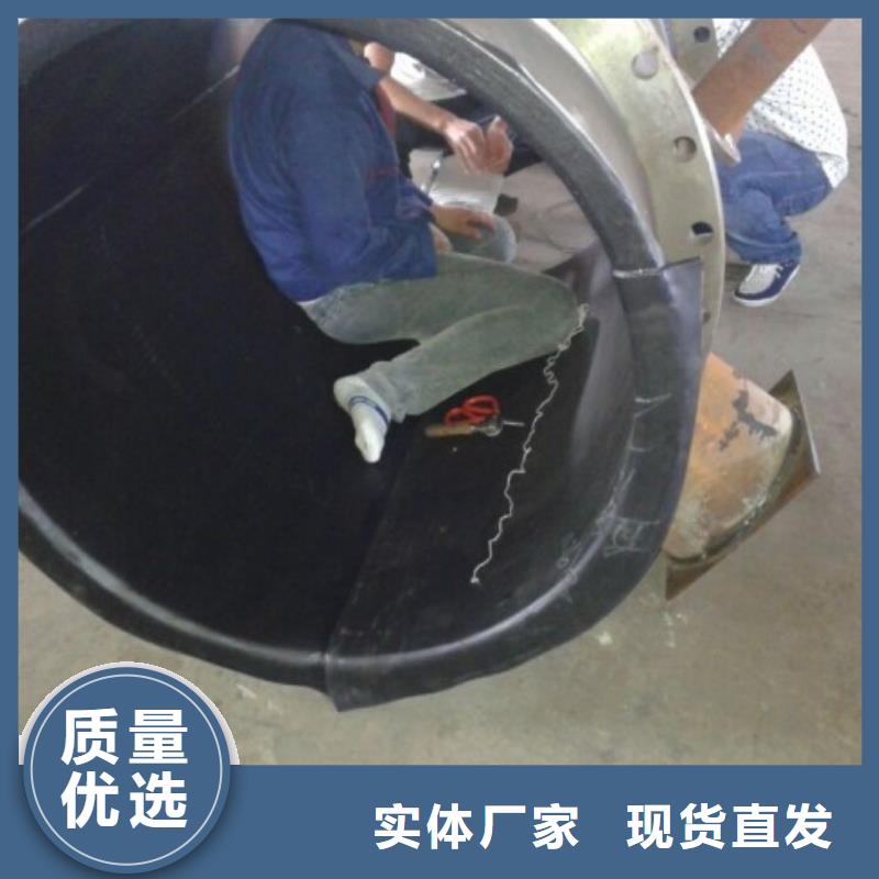 衬胶管_【PE管厂家】品质值得信赖