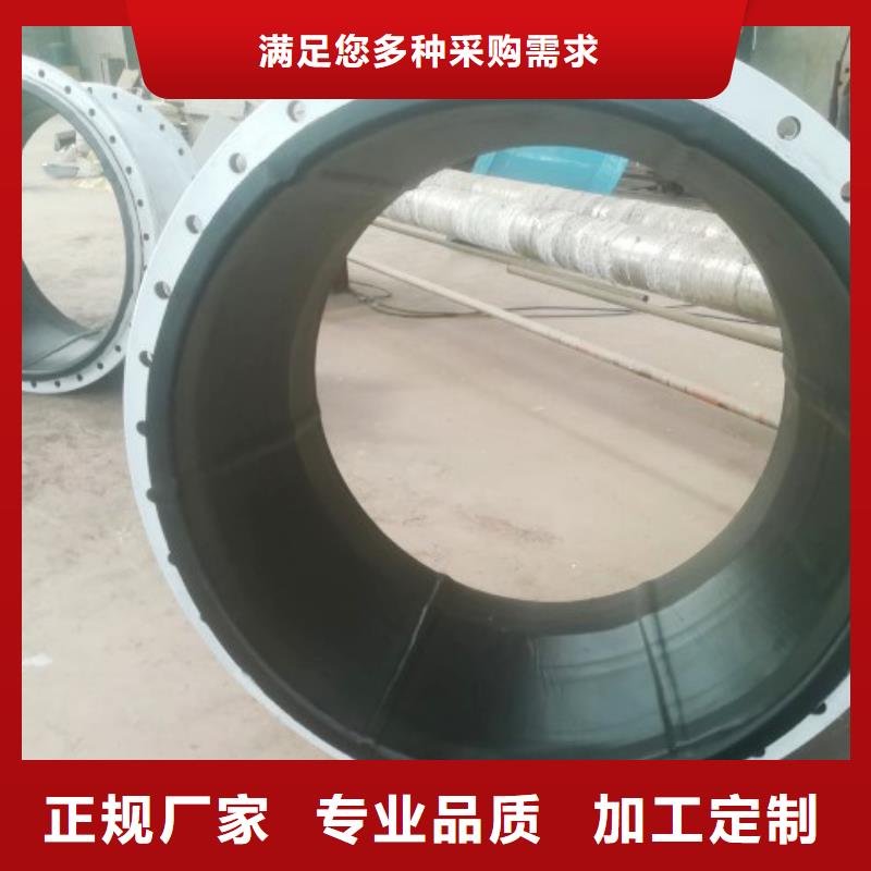 衬胶管MPP电力管道供您所需