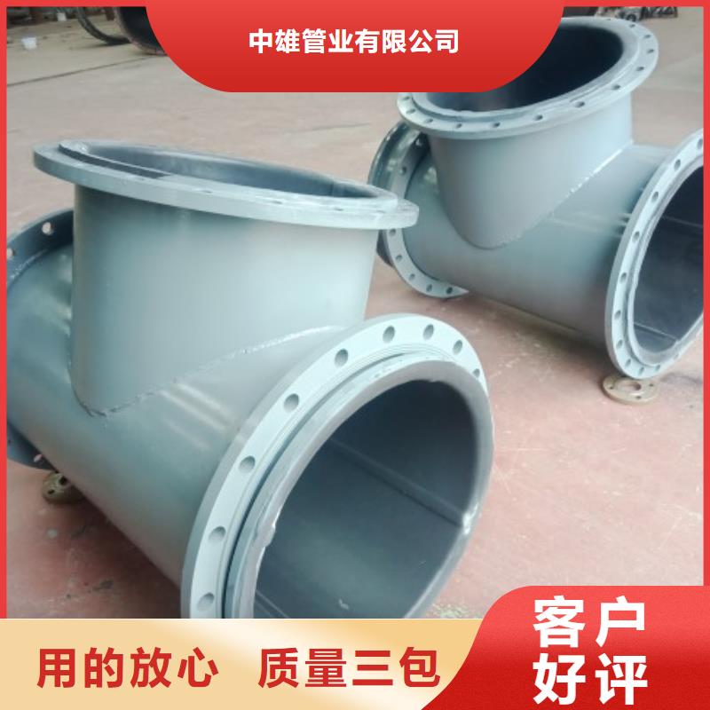 PE管厂家-视频-PE管厂家_山东省威海市市场覆盖环翠|荣成|滨州|东营|聊城|潍坊|淄博等