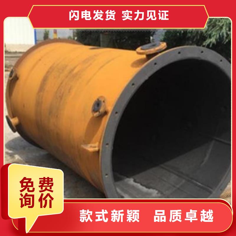PE管厂家-视频-潮安|湘桥|惠州|广州|揭阳|肇庆PE管厂家为您提供一站式采购服务-中雄管业(潮州市分公司)