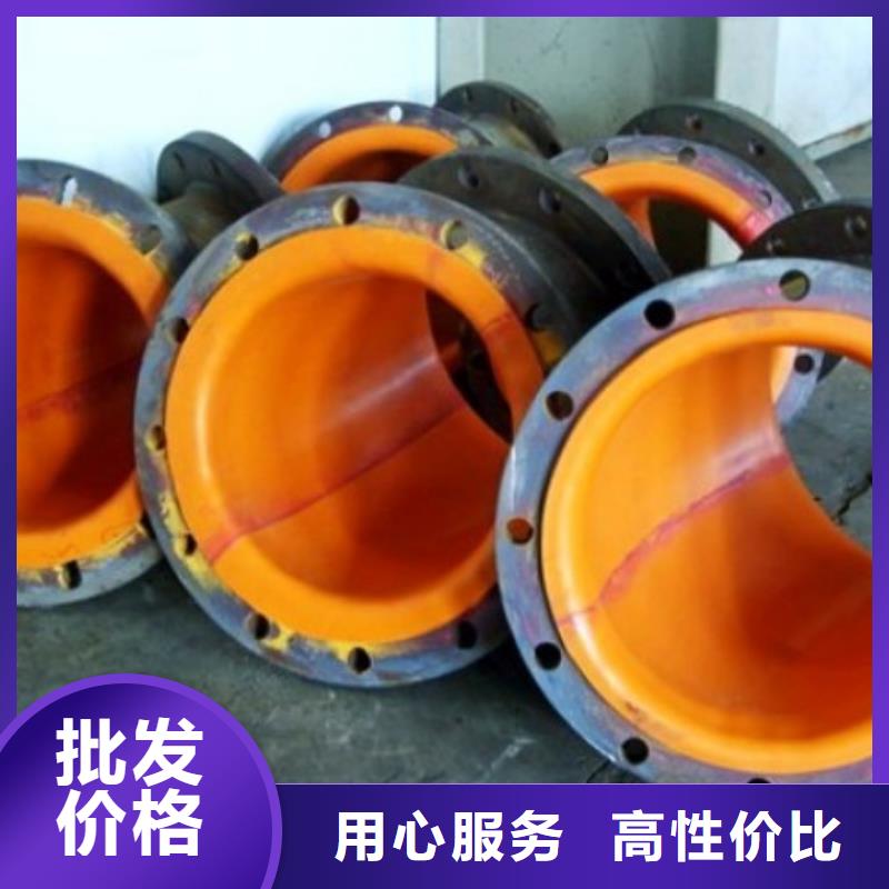 PE管厂家-视频-大安|沿滩|凉山|泸州|南充|巴中|乐山PE管厂家产品优势特点-中雄管业(自贡市分公司)