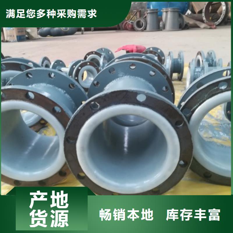 PE管厂家-视频-PE管厂家-中雄管业(岳阳市分公司)服务区域岳阳楼|汨罗|常德|益阳|娄底|邵阳|怀化|长沙