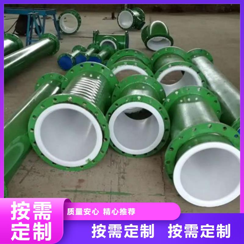 PE管厂家-视频-PE管厂家-黑龙江省齐齐哈尔市(周边)品牌-富拉尔基|建华|绥化|哈尔滨|黑河|大兴安岭