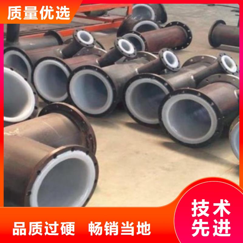 PE管厂家-视频-PE管厂家-黑龙江省齐齐哈尔市(周边)品牌-富拉尔基|建华|绥化|哈尔滨|黑河|大兴安岭