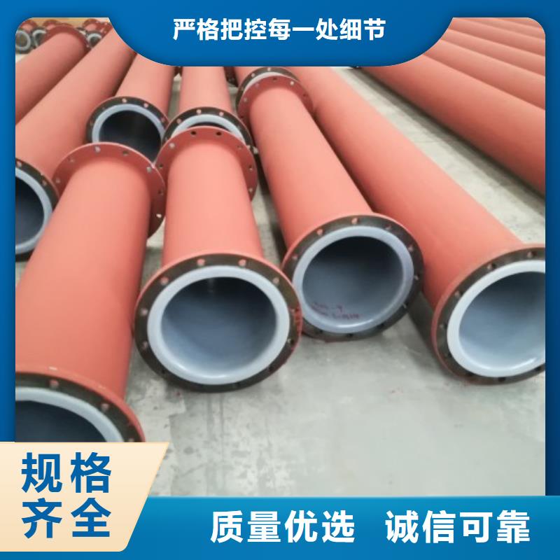 PE管厂家-视频-PE管厂家-中雄管业(岳阳市分公司)服务区域岳阳楼|汨罗|常德|益阳|娄底|邵阳|怀化|长沙
