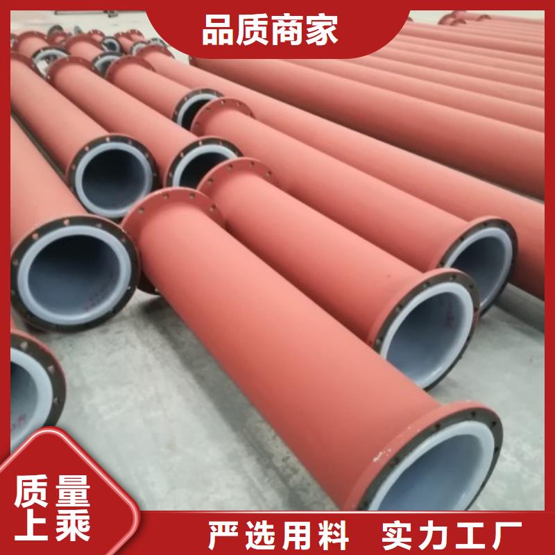 PE管厂家视频-PE管厂家_四川省雅安市市场覆盖荥经|名山|资阳|成都|宜宾|巴中等