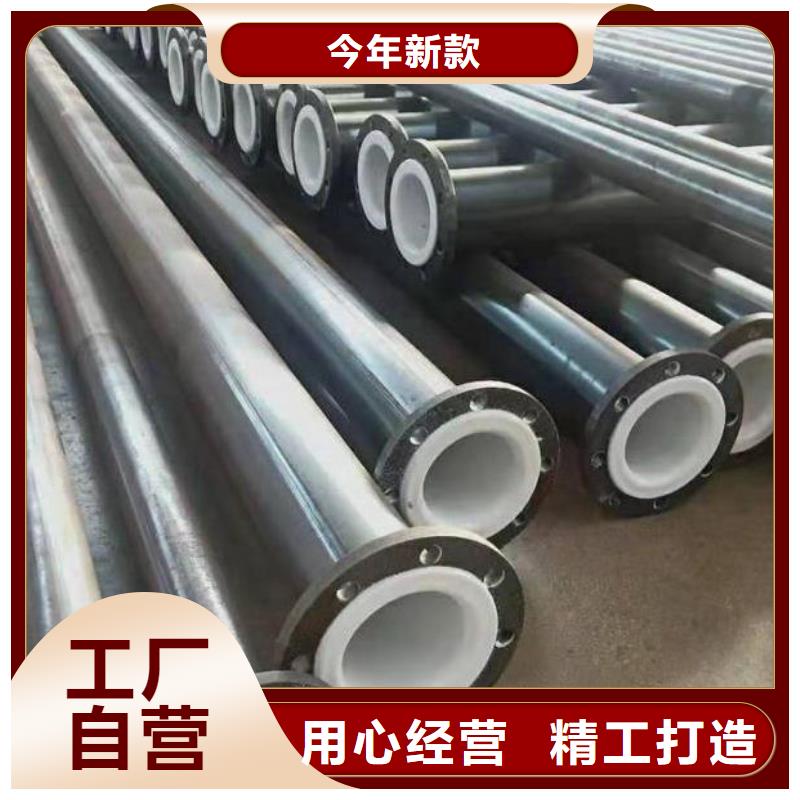 PE管厂家视频-PE管厂家_四川省雅安市市场覆盖荥经|名山|资阳|成都|宜宾|巴中等