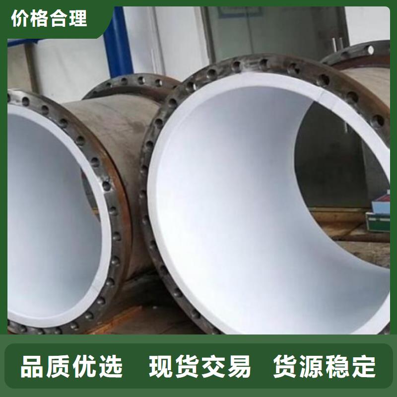 PE管厂家视频-PE管厂家_四川省雅安市市场覆盖荥经|名山|资阳|成都|宜宾|巴中等