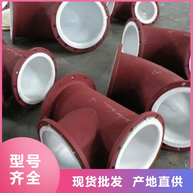 PE管厂家视频-PE管厂家_四川省雅安市市场覆盖荥经|名山|资阳|成都|宜宾|巴中等