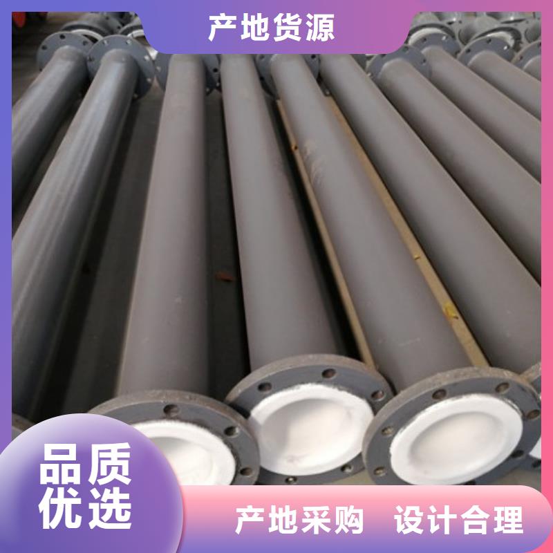 衬塑管MPP管道支持非标定制