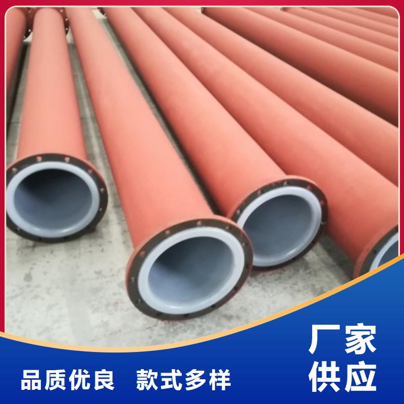 PE管厂家视频-PE管厂家_四川省雅安市市场覆盖荥经|名山|资阳|成都|宜宾|巴中等