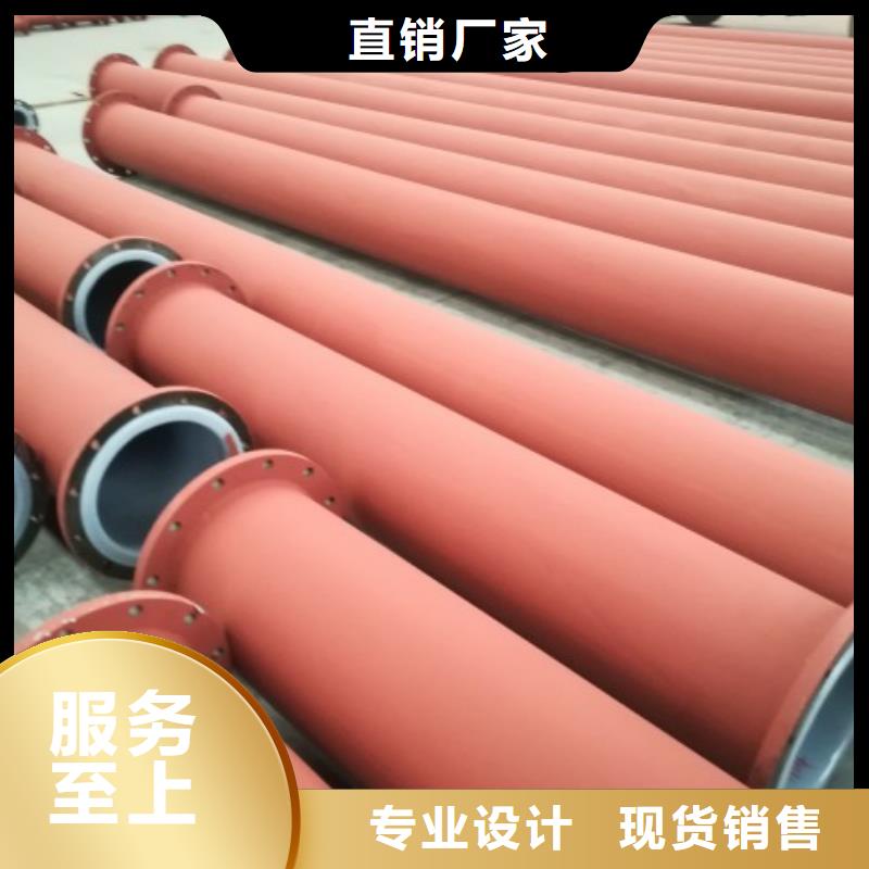 PE管厂家-视频-PE管厂家-中雄管业(岳阳市分公司)服务区域岳阳楼|汨罗|常德|益阳|娄底|邵阳|怀化|长沙