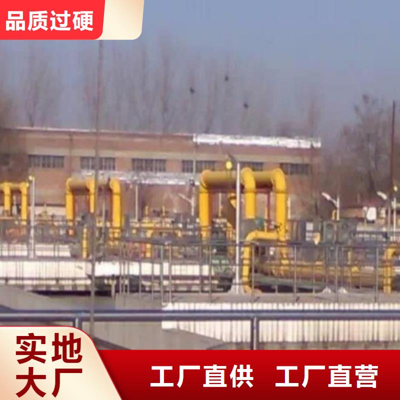 PE管厂家视频-PE管厂家_四川省雅安市市场覆盖荥经|名山|资阳|成都|宜宾|巴中等