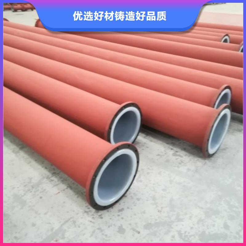 PE管厂家视频-PE管厂家_四川省雅安市市场覆盖荥经|名山|资阳|成都|宜宾|巴中等