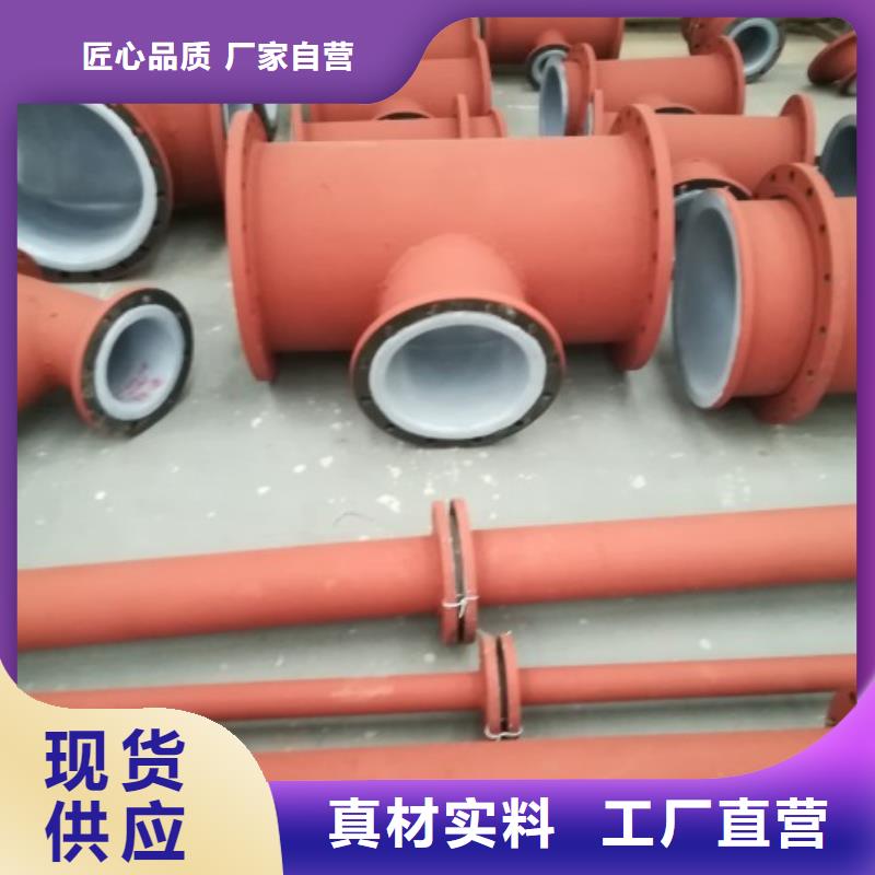 PE管厂家视频-PE管厂家_四川省雅安市市场覆盖荥经|名山|资阳|成都|宜宾|巴中等