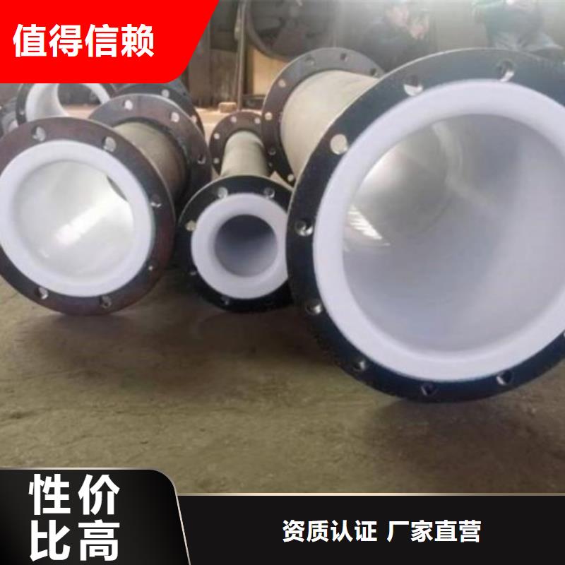 PE管厂家视频-PE管厂家_四川省雅安市市场覆盖荥经|名山|资阳|成都|宜宾|巴中等