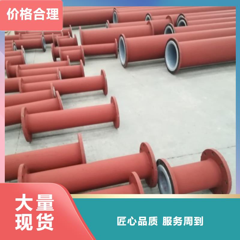 PE管厂家-视频-PE管厂家-黑龙江省齐齐哈尔市(周边)品牌-富拉尔基|建华|绥化|哈尔滨|黑河|大兴安岭