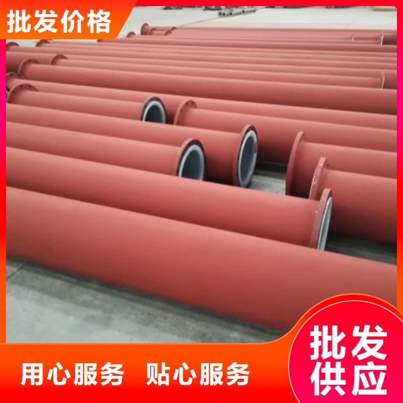 PE管厂家-视频-PE管厂家-黑龙江省齐齐哈尔市(周边)品牌-富拉尔基|建华|绥化|哈尔滨|黑河|大兴安岭
