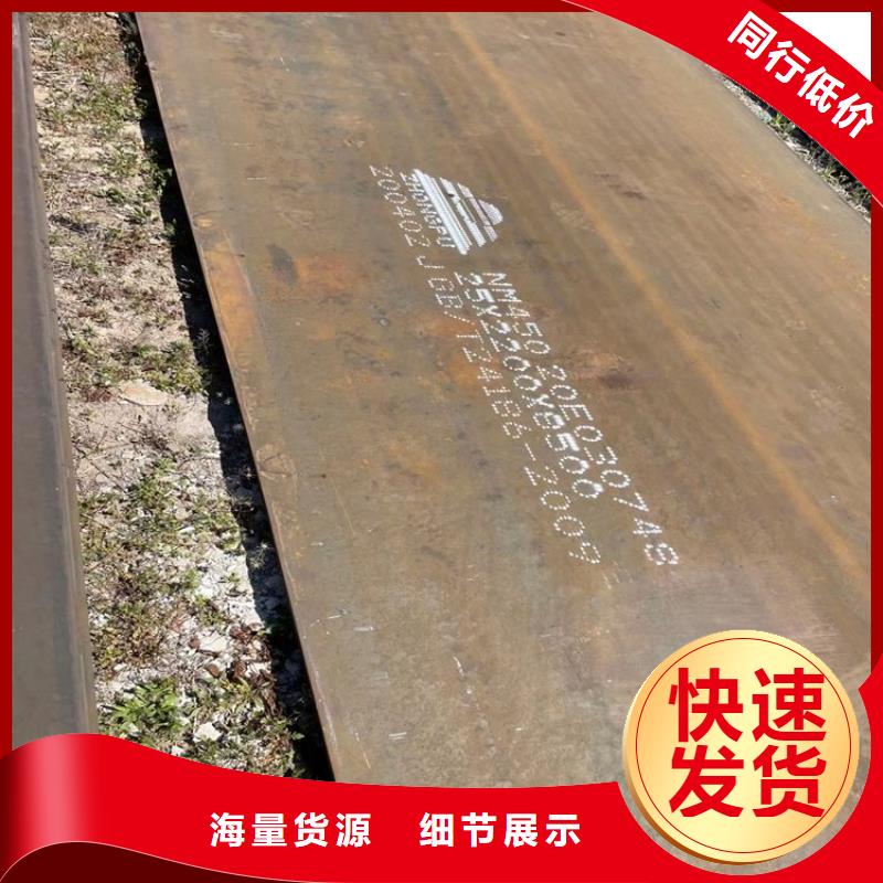 耐侯钢板厂家 -视频-耐侯钢板厂家 |晋城市|陵川|泽州|太原|临汾|忻州|晋中|大同