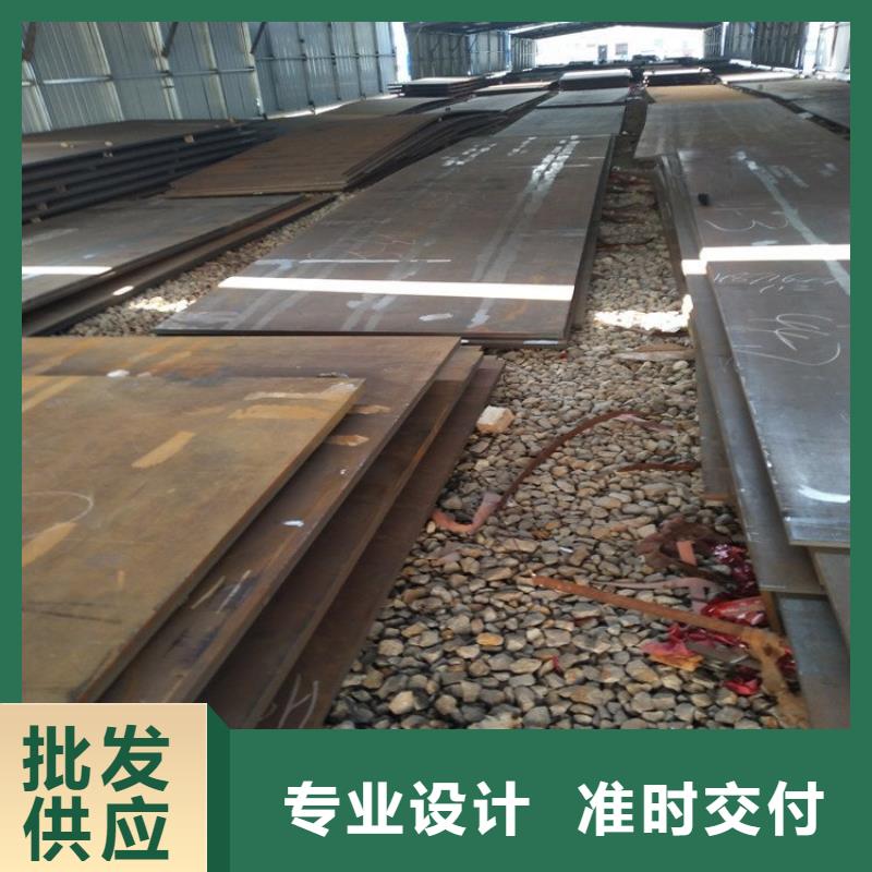 耐磨钢板_哈道斯耐磨板厂家做工细致