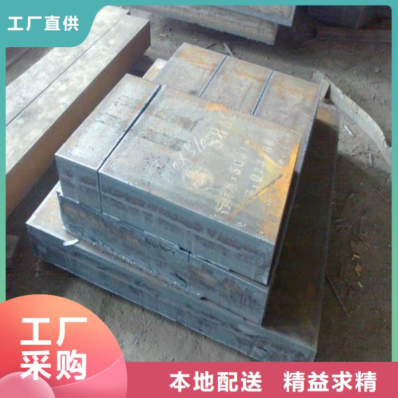 耐侯钢板厂家 -视频-耐侯钢板厂家 |晋城市|陵川|泽州|太原|临汾|忻州|晋中|大同