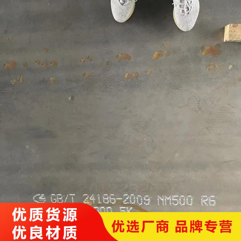 耐侯钢板厂家 -视频-耐侯钢板厂家 |九江市|庐山|德安|抚州|景德镇|萍乡|宜春|上饶