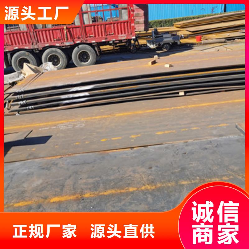 耐磨钢板_哈道斯耐磨板厂家做工细致