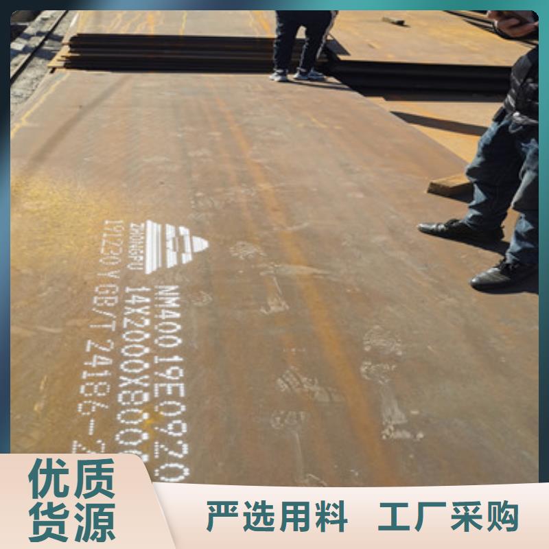 耐侯钢板厂家 -视频-耐侯钢板厂家 -湖北省荆州市该地厂家-江陵|松滋|咸宁|十堰|恩施|鄂州|宜昌|襄阳