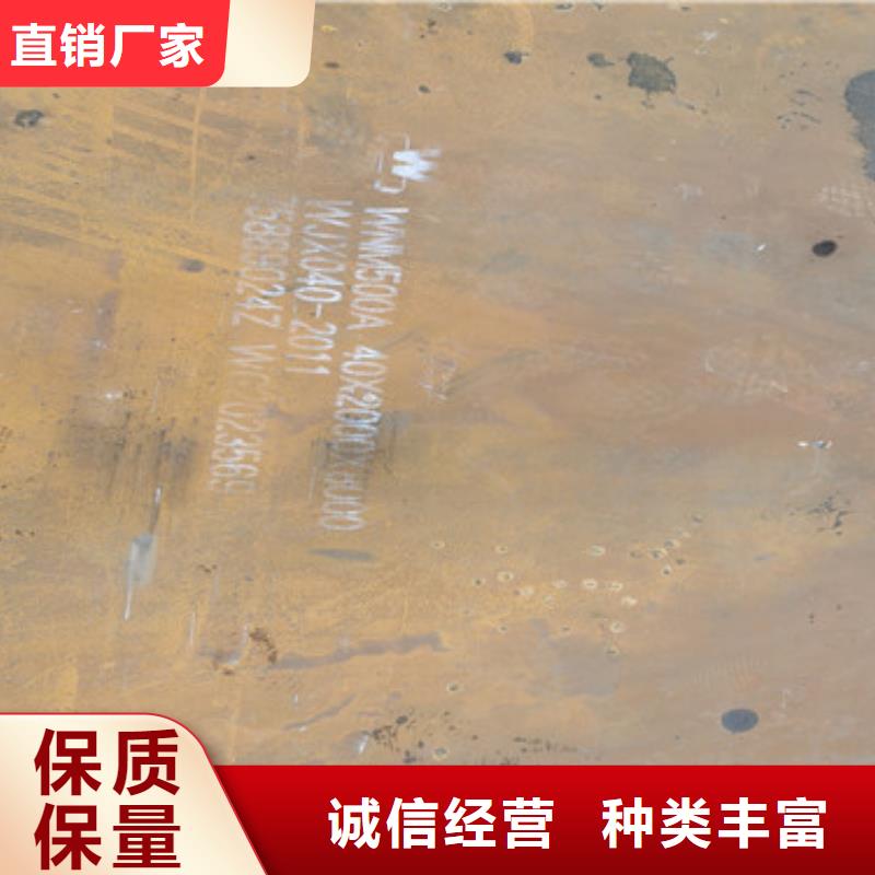 耐磨钢板_哈道斯耐磨板厂家做工细致