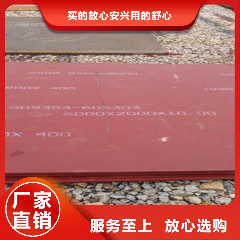 耐侯钢板厂家 -视频-中江|广汉|眉山|广元|资阳|巴中|凉山财源耐侯钢板厂家 _ 财源特钢销售(德阳市分公司)