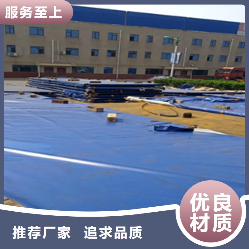 耐侯钢板厂家 -视频-耐侯钢板厂家 (财源)覆盖地域山东省威海市乳山|文登|德州|东营|莱芜|济南|淄博|滨州