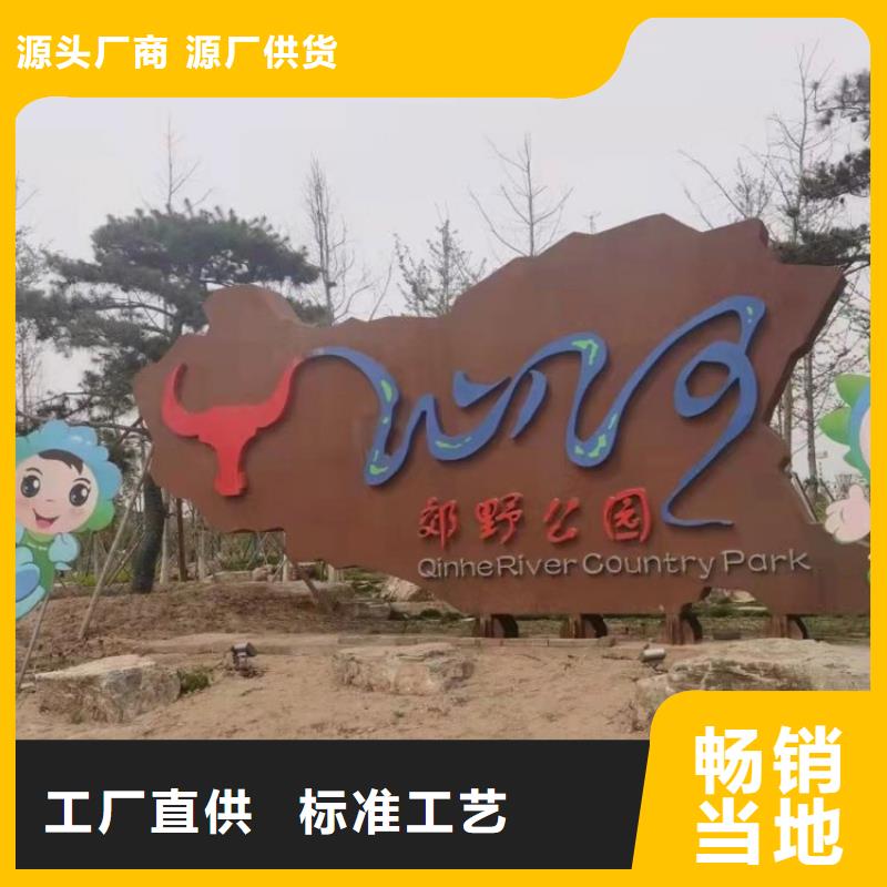 耐侯钢板厂家 -视频-耐侯钢板厂家 |江苏省南京市|白下|高淳|镇江|无锡|南通|泰州