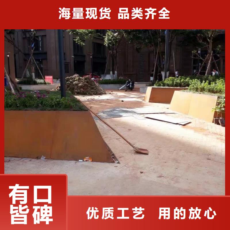 耐侯钢板厂家 -视频-耐侯钢板厂家 _云南省红河市市场覆盖建水|石屏|昆明|怒江|玉溪|大理|普洱等