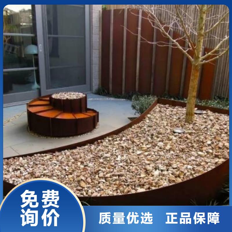 耐候钢板耐磨钢板优选好材铸造好品质