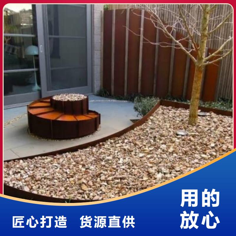 耐侯钢板厂家 -视频-耐侯钢板厂家 _内蒙古兴安市市场覆盖乌海|赤峰|呼伦贝尔|通辽|锡林郭勒等
