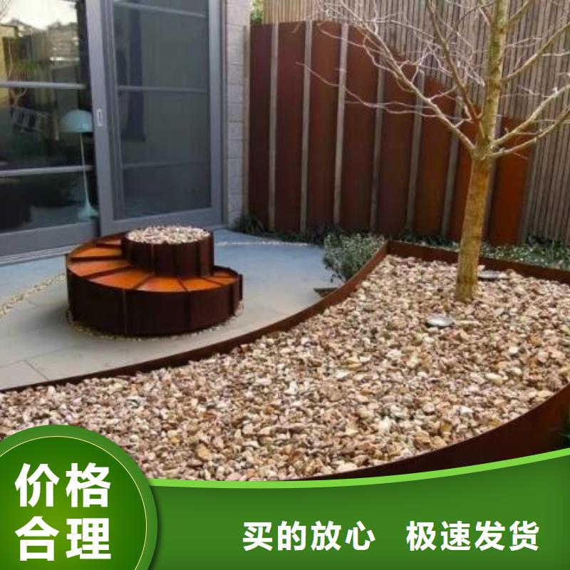 【耐候钢板】耐磨钢板一站式采购商