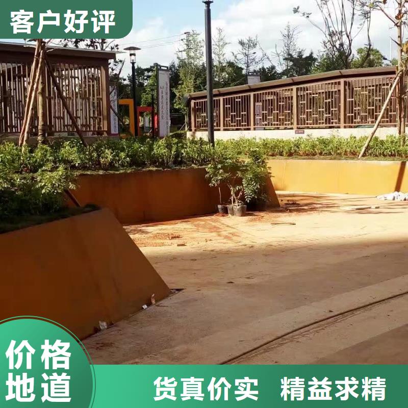 耐候钢板Mn13高锰耐磨板为您提供一站式采购服务